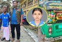 তাজমীনকে ধর্ষণ ও হত্যার পর মসজিদের পুকুরে গোসল করে সুমন